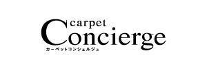 Carpet Cocierge®