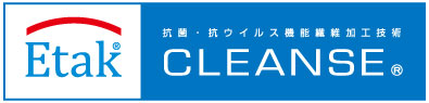 CLEANSE/クレンゼ