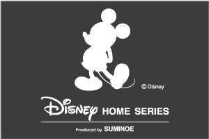 top-banner-disney.jpg