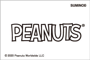 top-banner-peanuts.jpg