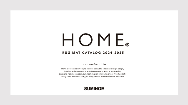 HOME RUG&MAT 24-25 販売開始