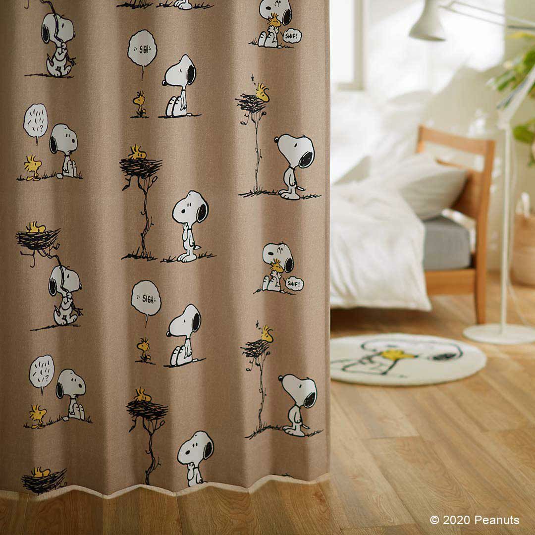オーダーカーテン スヌーピー フレンズネスト 遮光2級 洗える 形状記憶