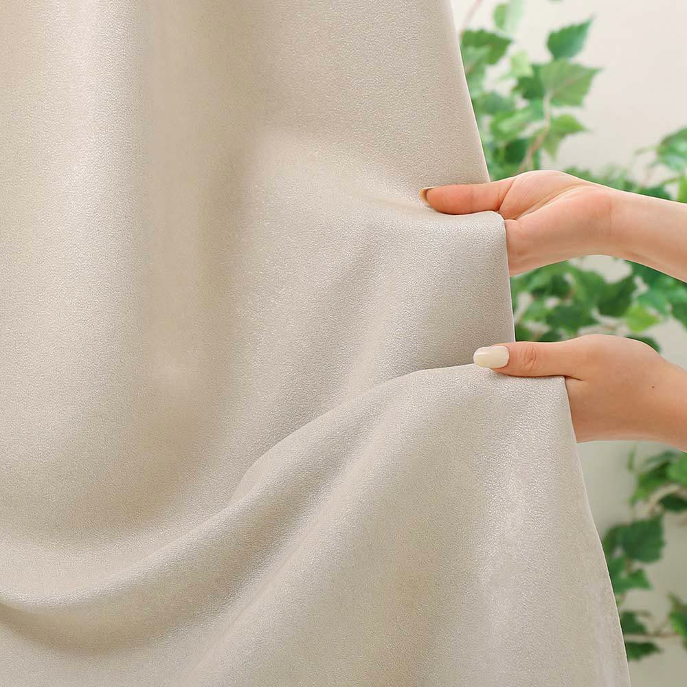 オーダーカーテン U-5257~5263